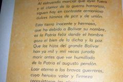 P1000669