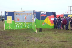 p1040470